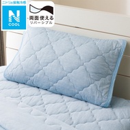 NITORI PILLOW PAD N COOL BL S2401