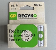 GP Recyko 2A 充電電池