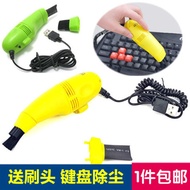 Strong computer keyboard vacuum cleaner mini mini usb keyboard cleaner cleaners cleaning tool brush