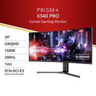 PRISM+ X340 PRO | 34" UWQHD Ultrawide 200Hz Curved Gaming Monitor