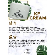 WeBeauty Kacip Fatimah Cream KF Cream 60g