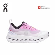 On Cloudtilt 2.0 Shock-absorbing sports shoes Marathon running shoes FE6D 2GIE
