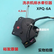Suitable for Haier Automatic Washing Machine XPQ Series Drainage Motor XPQ-6A Tractor PQD-4068B-1