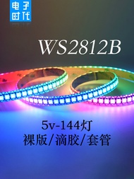 WS2812B Nhiều Màu Sắc Dây Đèn 5V Full 144 Đèn/144 Phân Đoạn 5050 Tích Hợp IC Đơn Điều Khiển Điểm Dây