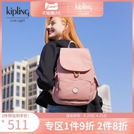 kipling女款背包2020年時尚企鵝包書包雙肩包|CITY PACK系列