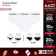 CALVIN KLEIN กางเกงชั้นในผู้หญิง Modern Cotton ทรง Hipster รุ่น QF8206AD 100 - สีขาว