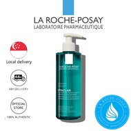 🆂🅶 Local Stock Effaclar Micropeeling Gel Cleanser (with Salicylic Acid for Face & Body Acne-Prone Sk
