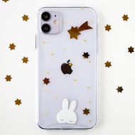 【Pinkoi x miffy】星空押花iPhone手機殼 - 晚安米菲款