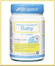 LIFE SPACE 益倍適益生菌粉 BABY PROBIOTIC POWDER 60G