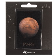 NASA太陽系一卡通/ 火星 代銷