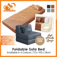 【Tech Cloth】PU Thick Foldable Sofabed / Foldable Sofa / Foldable Mattress/Lazy/Folding/Bed