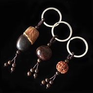 adv 160 accessories car accessories bezza accessories Car Keychain Taobao Gifts Bodhizi Car Accessor