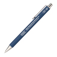 日本STALOGY 0.5mm 鋼珠筆/ 藍