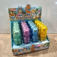 ERASER | Cute Eraser