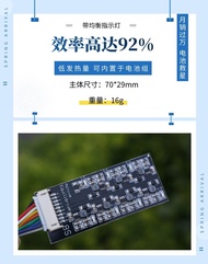 4S 6S 8S 1.5A/2A/3A/ 6A/ 10A Active Balancer บอร์ดเเอคทีฟบาลานซ์ Balance Li-ion Lifepo4 Lithium Batt