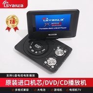 7.8 inci TV Portable EVD Player CD Permainan Mudah Alih HD Mudah Alih DVD