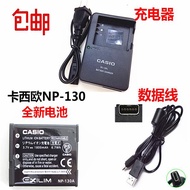 camera parts Casio EX-ZR1000 ZR1200 ZR1500 Camera NP-130 Battery+Charger+Data Cable