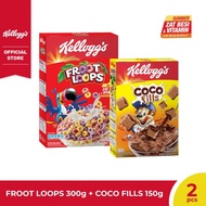 [BUNDLE 2pcs] Kelloggs Froot Loops 300g + Kelloggs Coco Fills 150g Sereal Granola Coklat Gandum