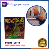 Promotor 43 Doping Ayam Aduan Doping Ayam Laga Doping Ayam Pisau Doping Ayam Filipin Doping Ayam Tab