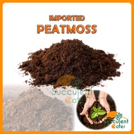Peatmoss Imported Coarse Grade Peat moss Soil for Seedings Substrate Soil Medium Tanah gambut Semaia