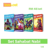 Buku cerita Sahabat Nabi, Buku kanak-kanak, Buku Sahabat Nabi