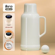 GIANXI กระติกน้ำร้อน กระติกน้ำร้อนความจุสูง กระติกน้ำร้อน 24 ชั่วโมง กระติกน้ำร้อน กระติกน้ำพลาสติก1