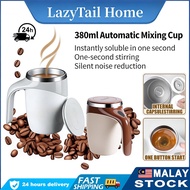 380ML automatic stirring coffee cup 304 stainless steel travel cup rechargeable stirring cup milk cu