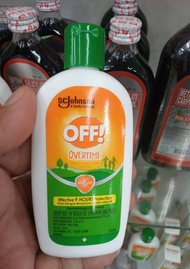 Johnson's off lotion 50ml