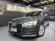 2017年式 Audi A4 Sedan 30 TFSI Luxury 1.4 汽油 極境灰