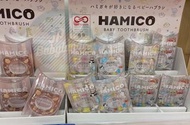 🇯🇵 Hamico bb圈圈牙刷 日本預訂