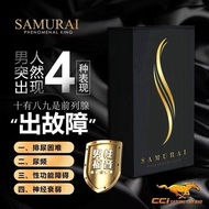Original AK2 CCI Champion Samurai 黑武士 (20 sachet)