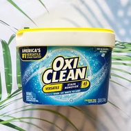 (OxiClean®) Versatile Stain Remover 65 or 38 Loads ผงขจัดคราบ อเนกประสงค์ ขจัดสิ่งสกปรก คราบฝังแน่น