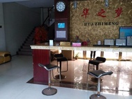 Huazhimeng Hotel (Jinxi Local Taxation Bureau Branch)