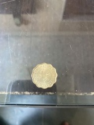 Hong Kong 20 Cents Coin 1979