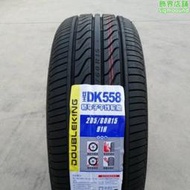 全新汽車輪胎205/60r15  適配遠艦 開瑞k50索塔納輪胎2056015