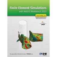 Finite Element S with ANSYS Workbench 2023 11101019088 Taaaze Reading Book Life Online Bookstore