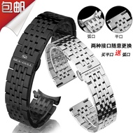Seagull Strap Steel Strap 818.872 818.27/17 Tourbillon Series Men Women Butterfly Buckle Watch Strap