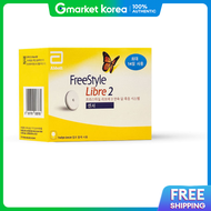 Abbott | Abbott Freestyle Libre 2 Continuous Glucose Monitor (14-Day Supply)