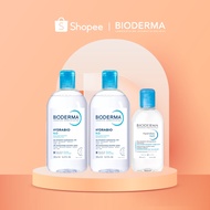 [Bundle] Bioderma Hydrabio H2O Moisturising Micellar Cleansing Water (Dehydrated Skin) 1250ml