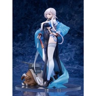 Alter Azur Lane HMS Belfast Iridescent Rosa Vers Figure 贝尔法斯特