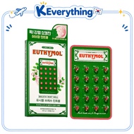<Euthymol> Dental Candy Breath Mint Ball 20ea