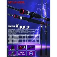 DE'LEADER DM8-M3 FISHING ROD (Ready Stock