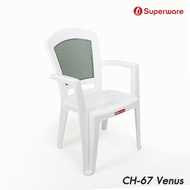 Srithai Superware เก้าอี้พลาสติกมีเท้าแขน รุ่น CH-67 (VENUS)