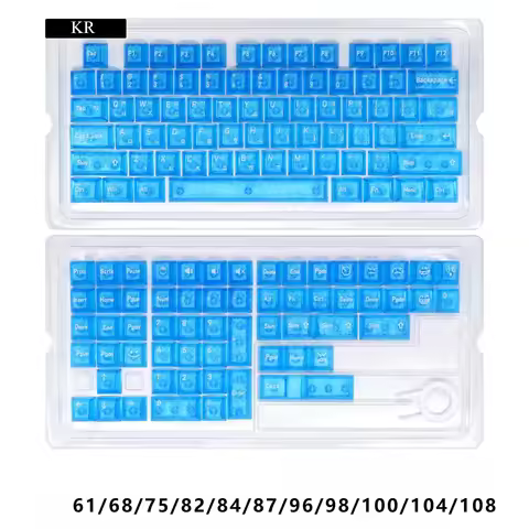 Keycaps Korean Russian English Ice Carbon Fiber Pattern Side-Engraved PC Keycaps Magnetic Switch Mec