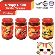 Heng's Crispy Chilli/Prawn Fish Cuttlefish Seaweed/Chilli Sambal/Sambal Ranggup/Love Ingredients Original Flavor Shrimp Ayu Fragrant Squid Seaweed 300~340G