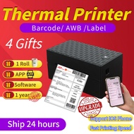 Free Gift Thermal Printer A6 Waybill Sticker Maker Bluetooth PC