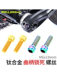 Risk M6x18mm Mountain Bike Crank Lock Titanium Alloy Screw Road Bike Crank Fixing Screw