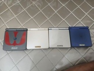 Gameboy SP