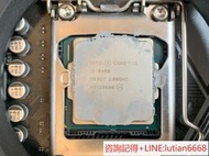 詢價i5 8400 cpu 主板內存