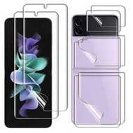 2 Sets Front & Back Screen Protector Film, Soft Film, Hydrogel Film, Fingerprint Unlock, Scratch-Res